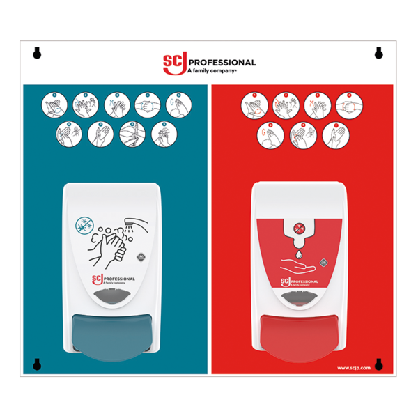 Deb 2-Step Wash/Sanitise Board c/w Dispensers